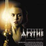Другие Постер Фильмы к 9 Маю про Войну