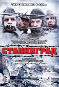 Сталинград Смотреть Онлайн Фильмы к 9 Маю про Войну