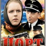 Порт Постер Фильмы к 9 Маю про Войну