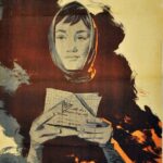 На Семи Ветрах Постер Фильмы к 9 Маю про Войну
